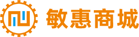 敏惠自动化设备